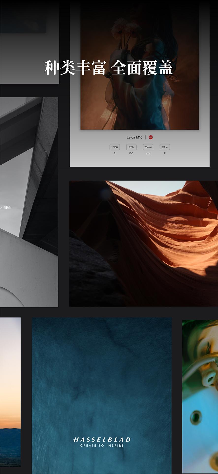 边框水印大师 v6.2.2