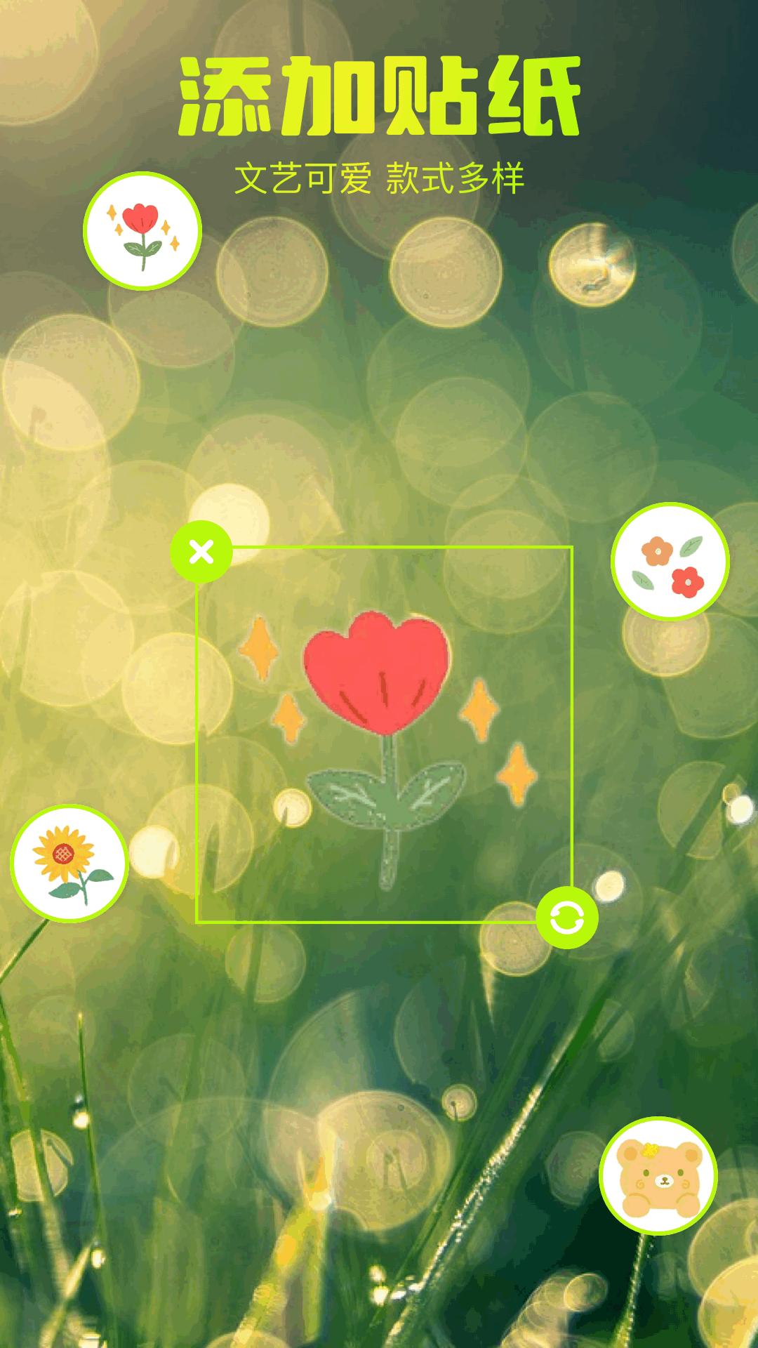 相册图库管家 v6.0.2