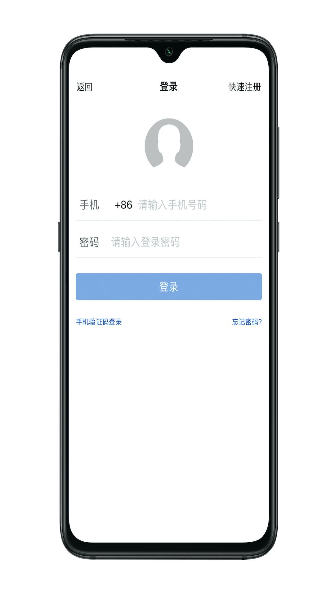 凯盛专家 v3.4.1