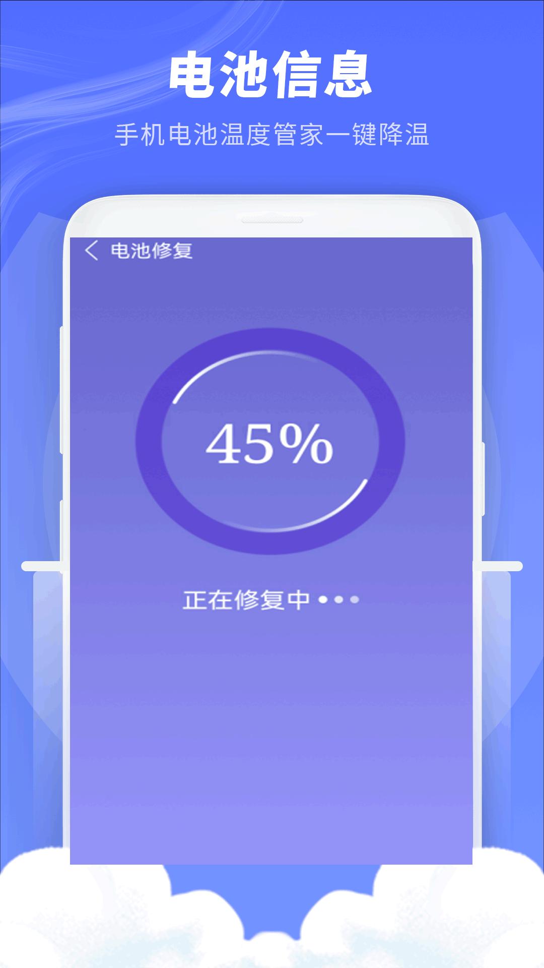 素颜美甜相机 v4.0.4