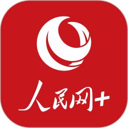 冀云内丘 v5.5.1