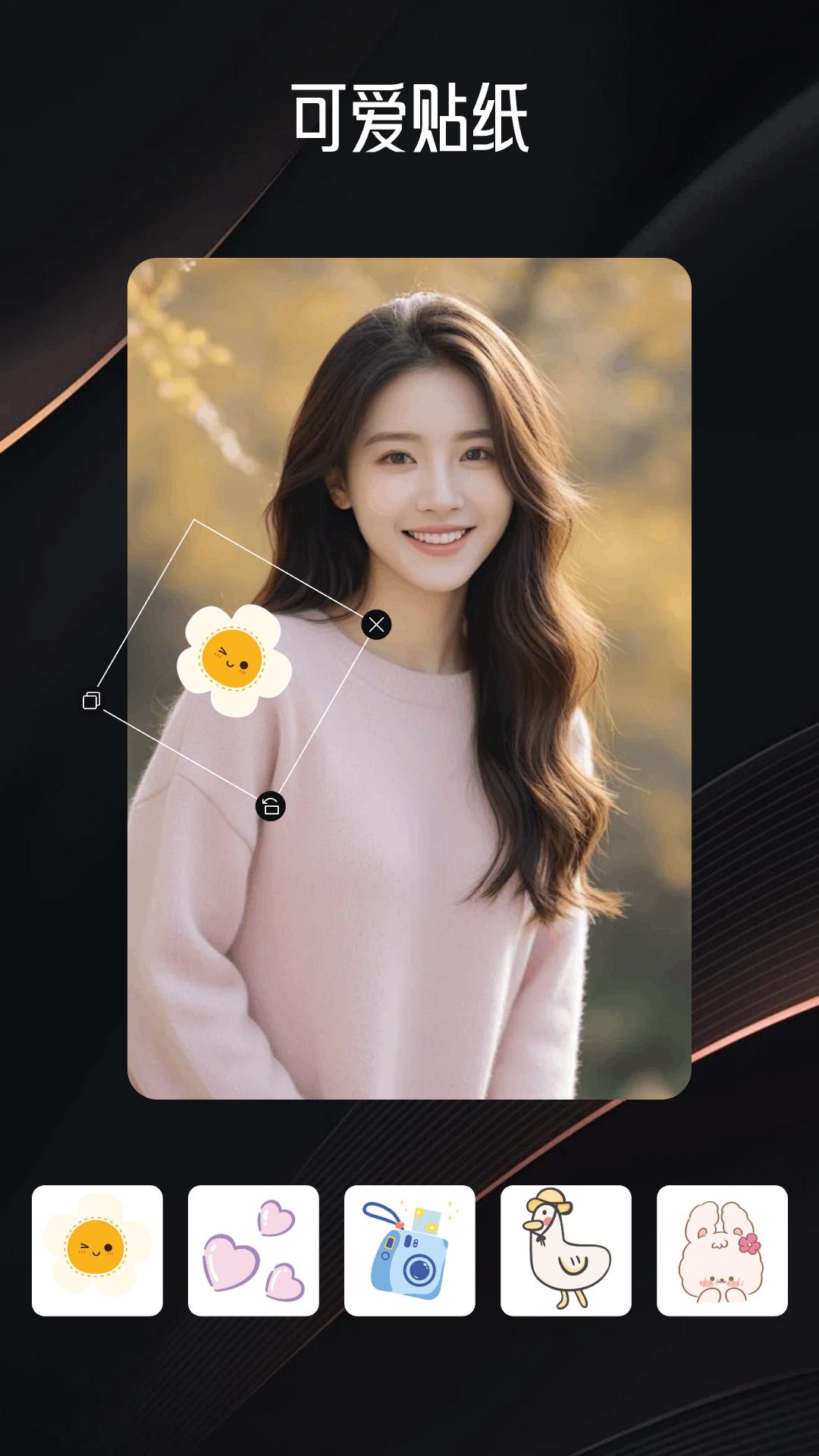 AE视频剪辑 v4.3.3