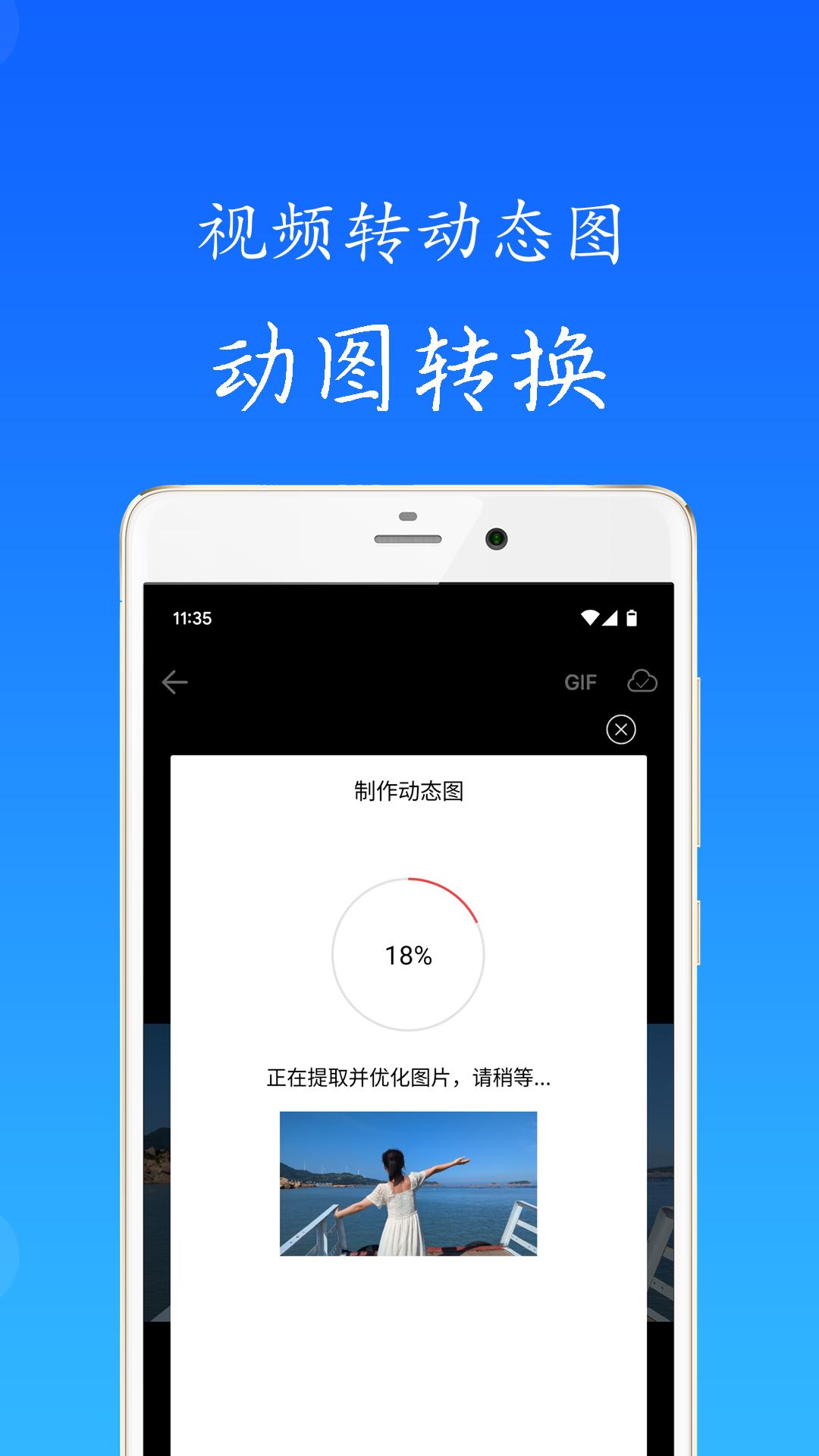 秋云相册下载介绍图