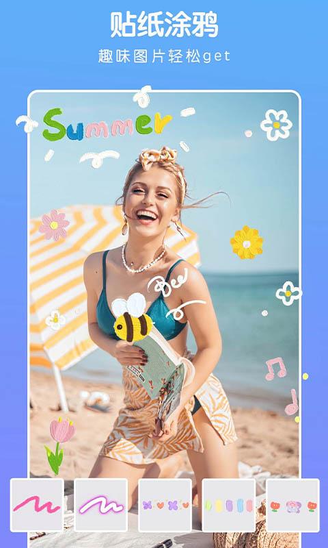 批图下载介绍图