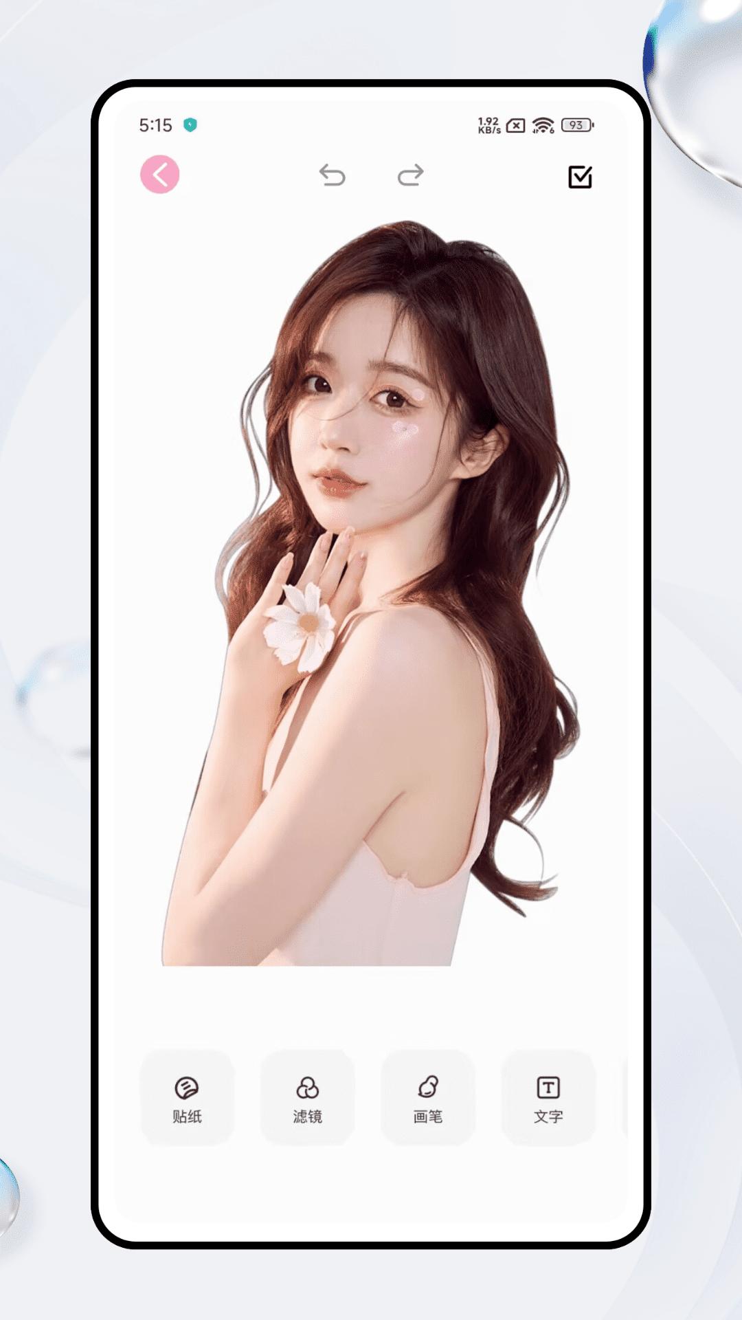 花夜相机下载介绍图