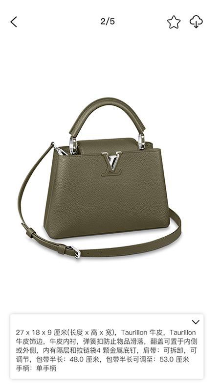 唯包网下载介绍图