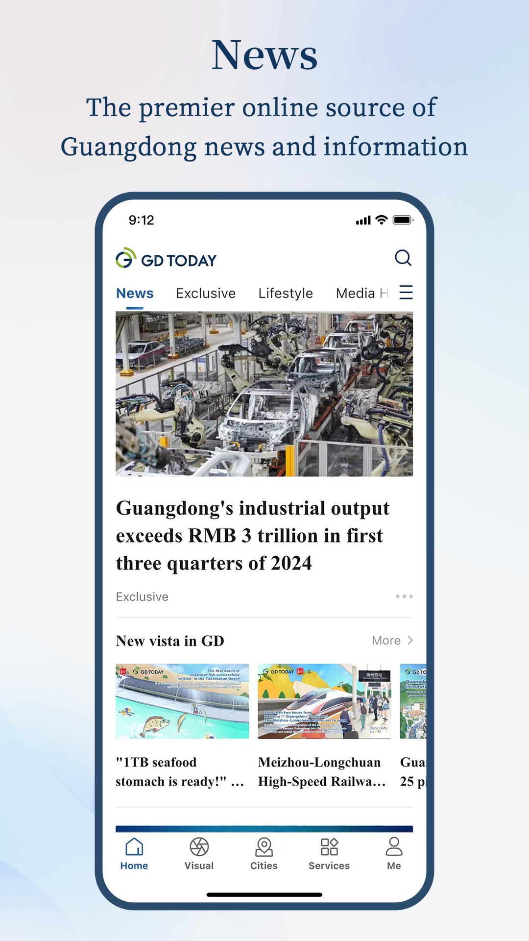 GDToday v4.1.3