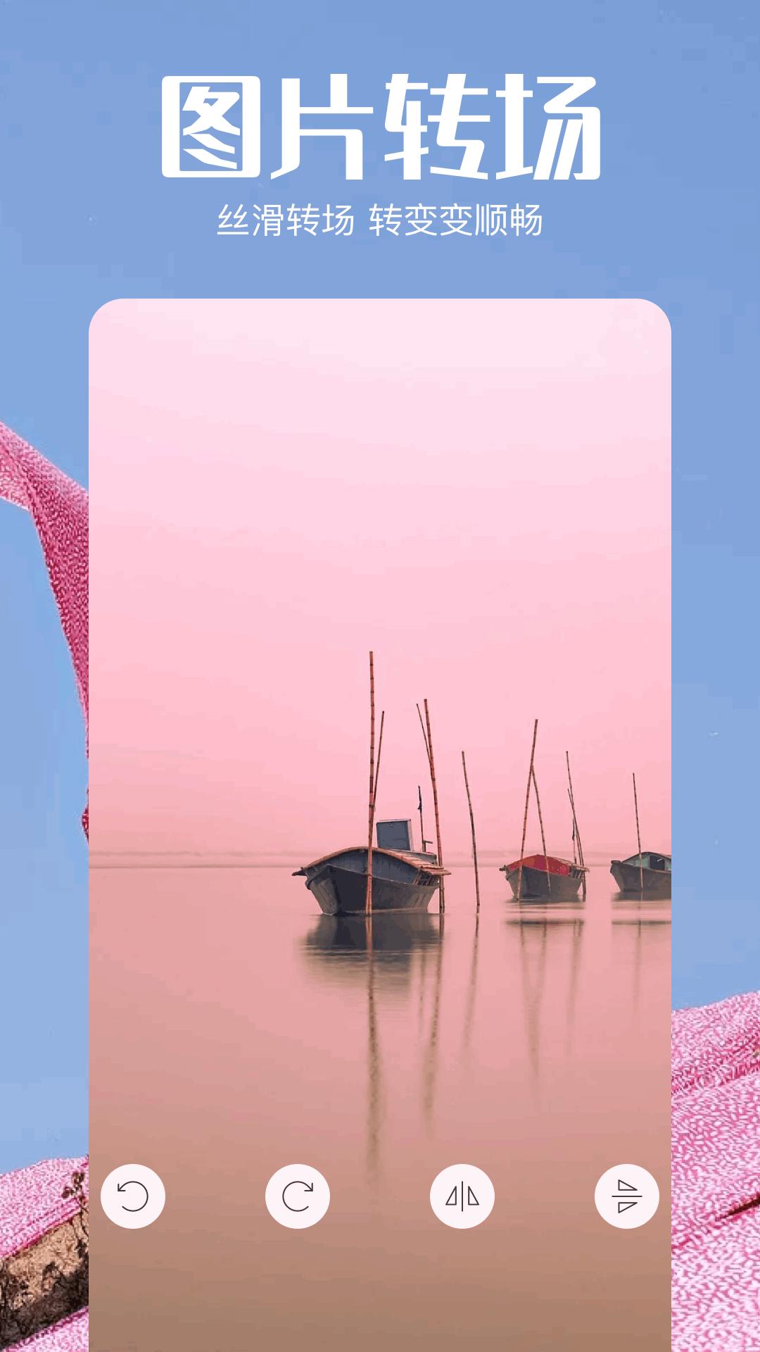 粘土相机下载介绍图