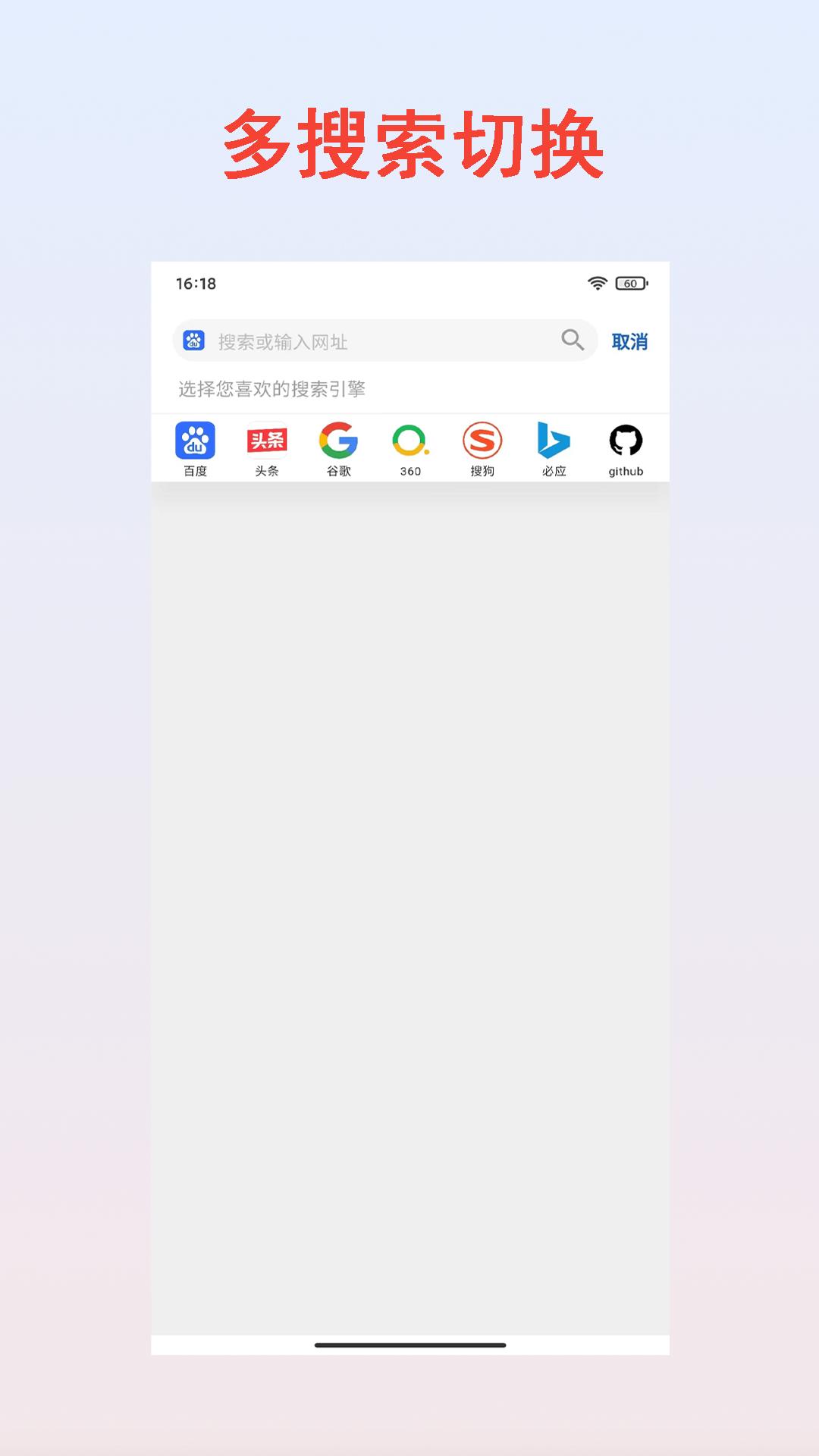 小分享 v5.4.4