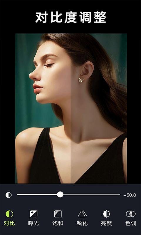 大光圈虚化单反相机 v3.5.3