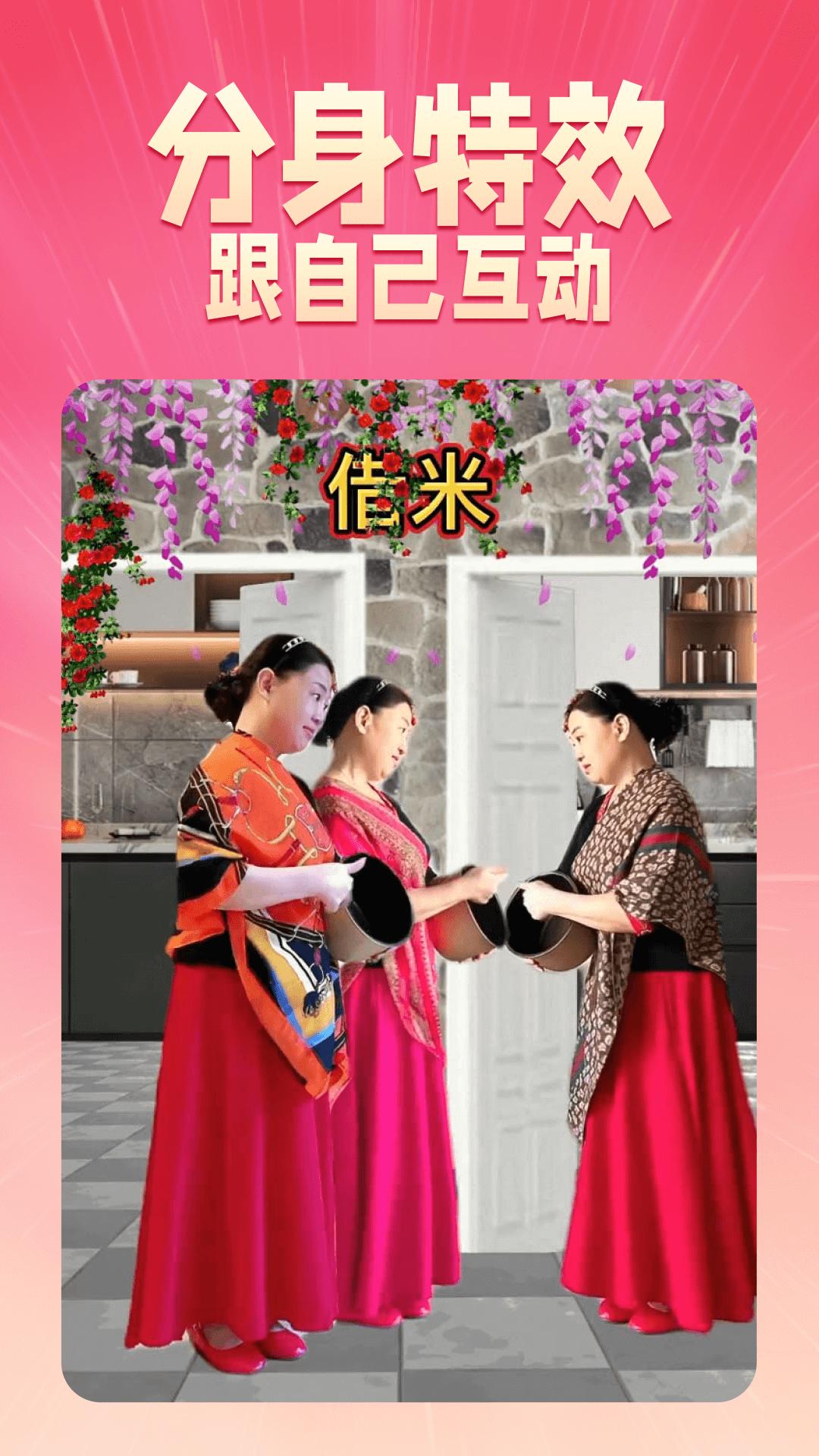 乐映下载介绍图