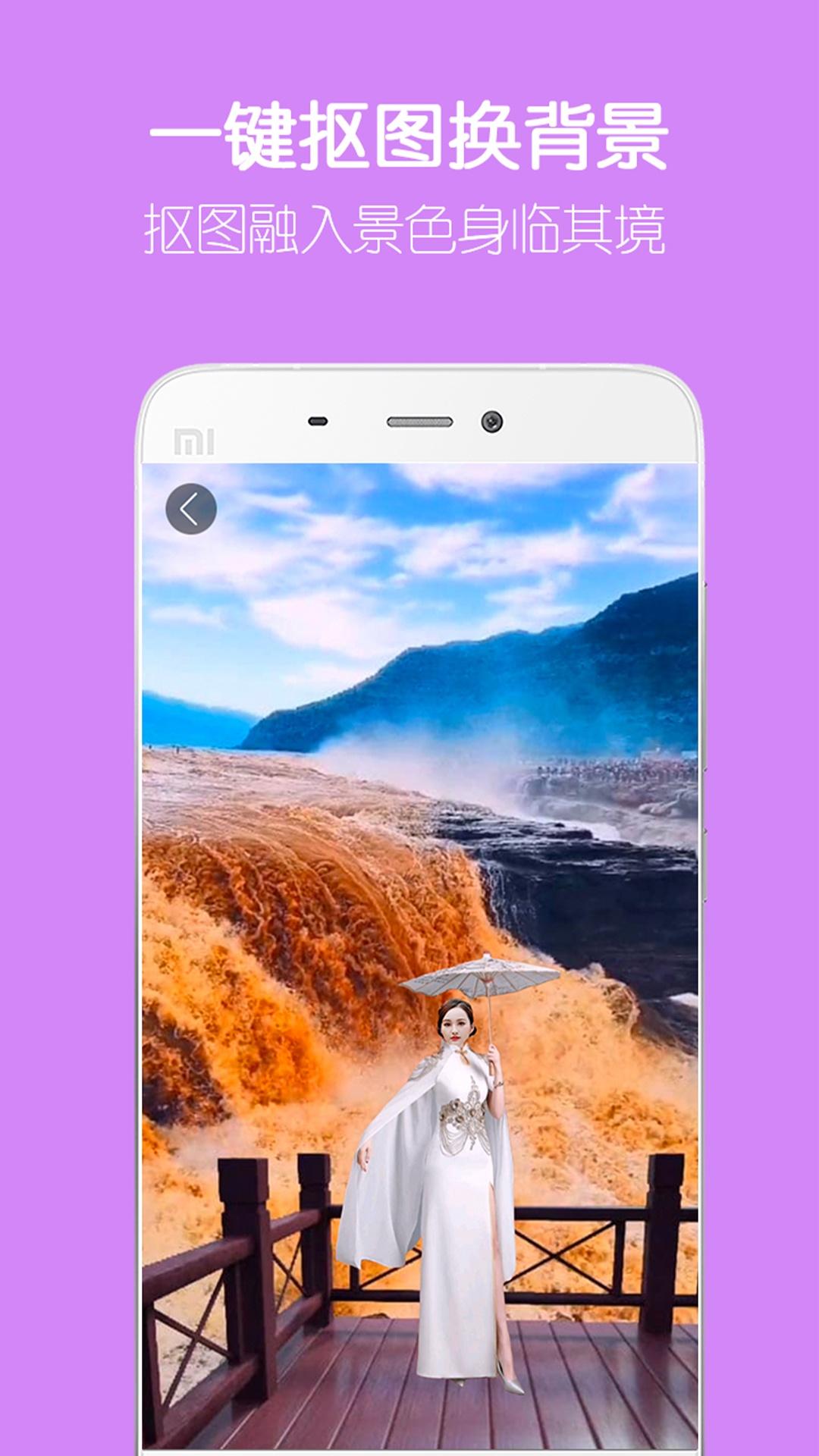 留影音乐相册下载介绍图