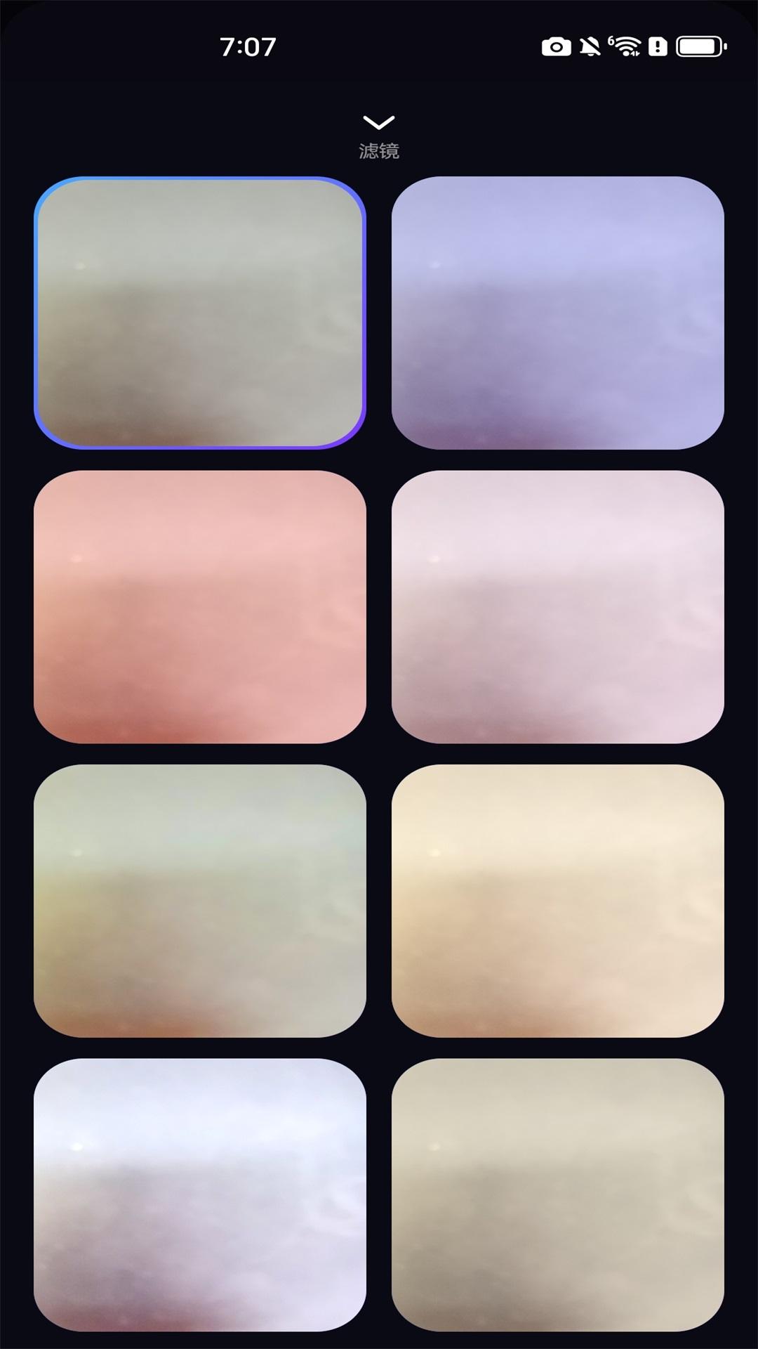 自动定位水印相机