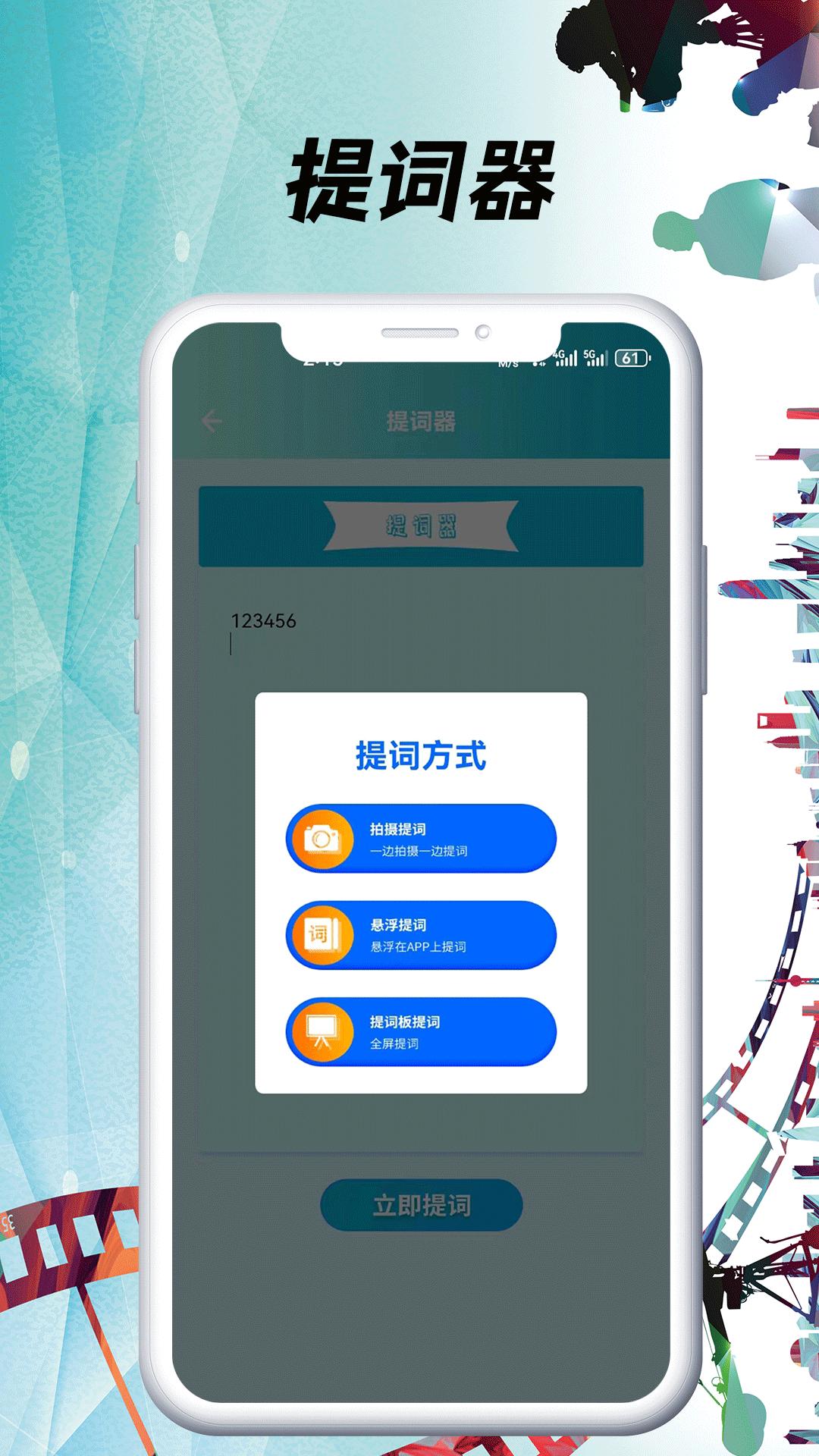 小豚影视大全 v6.4.2