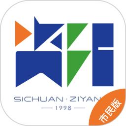 资阳观察市民版