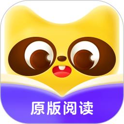 51Talk阅读