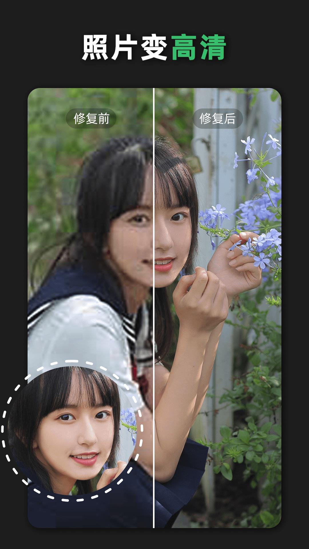 青柠设计下载介绍图