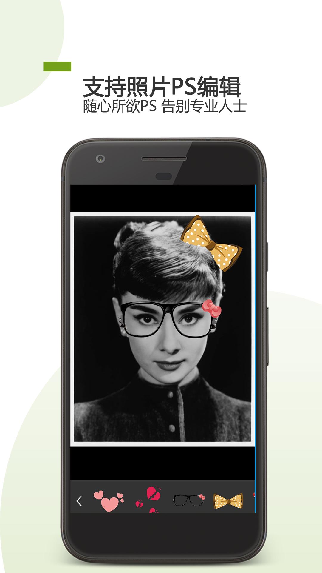 AI照片修复下载介绍图