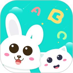 中英文绘本故事