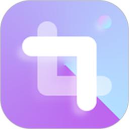 九宫格切图制作