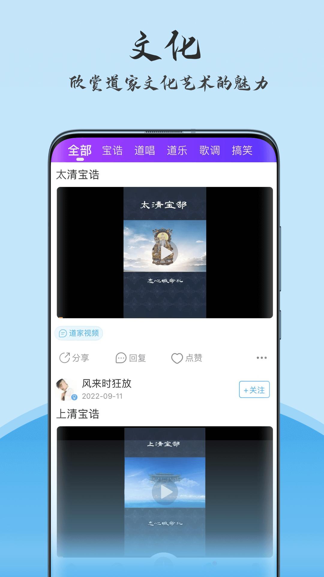 玄机 v5.1.4