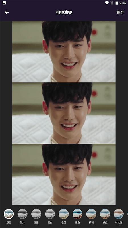 大海影视播放 v3.2.2