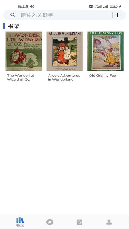 爱书猫 v3.5.2