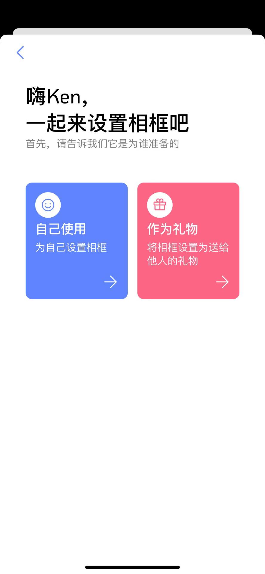 霓时NexFoto v5.1.4