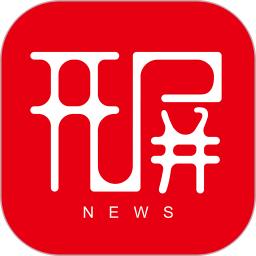 开屏新闻