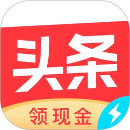 冀云内丘 v5.5.1