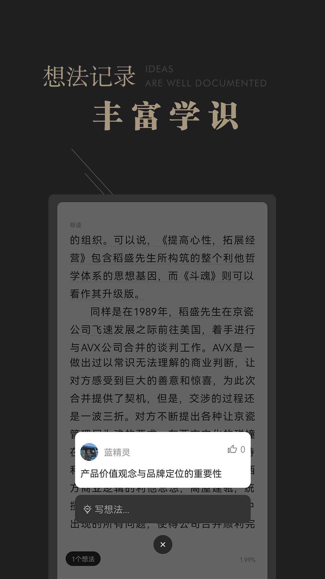 可知 v6.3.2