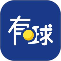 有球吧