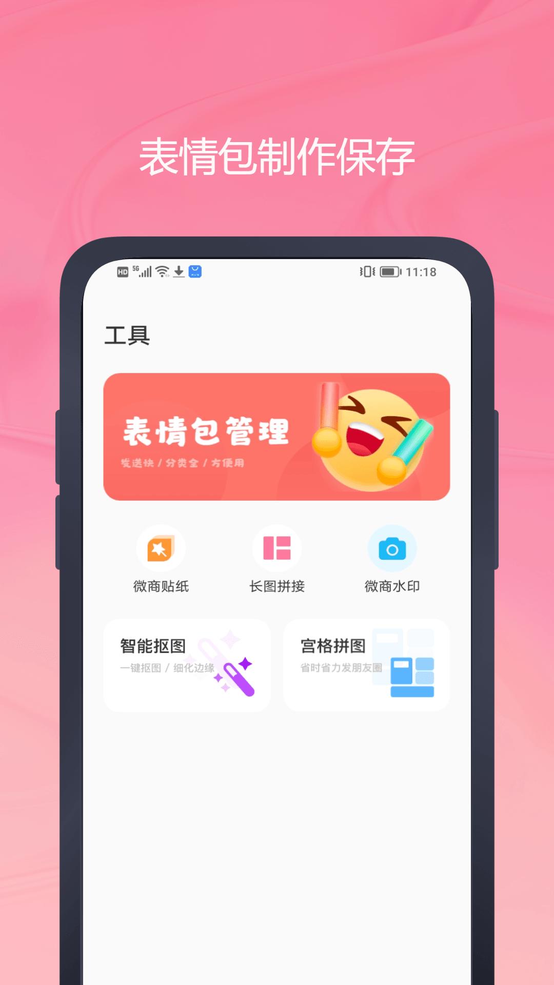 docobuy下载介绍图