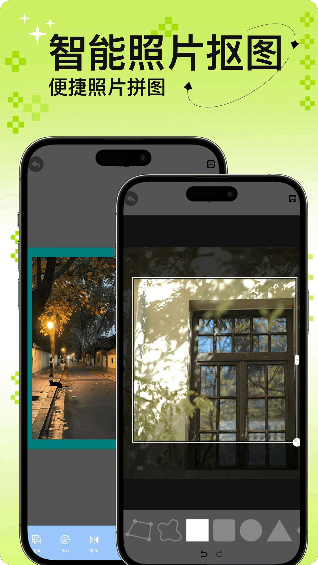 FujiStyle富士相机 v5.5.4