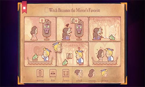 故事创说人 v4.0.1