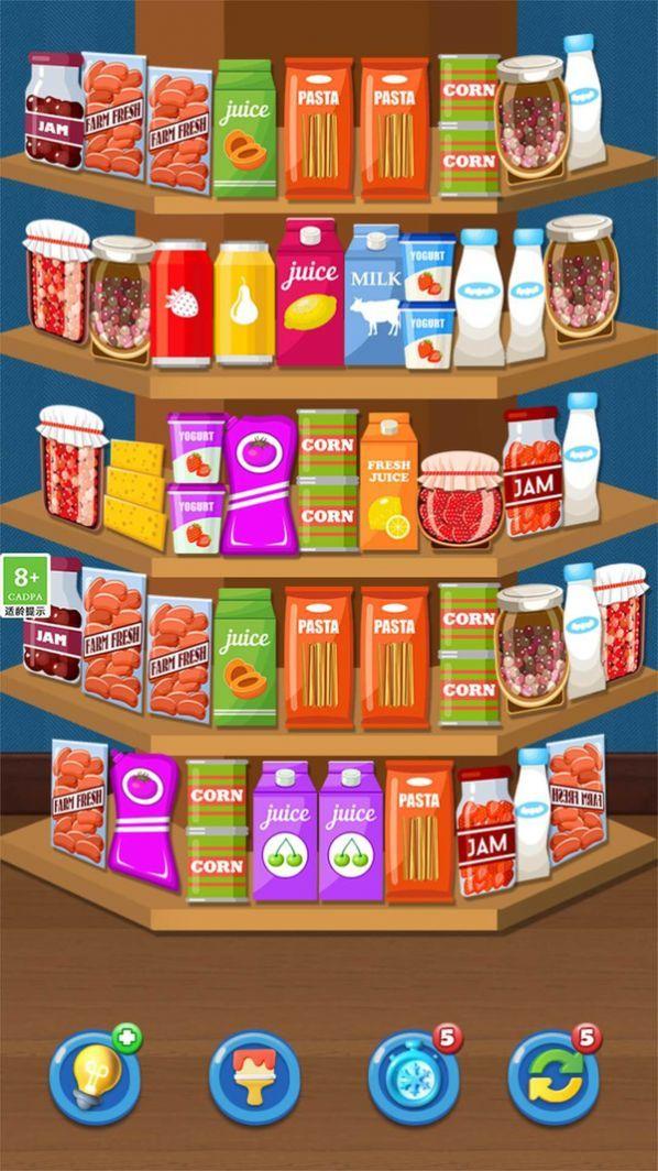 整理个货架 v6.2.1