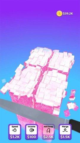 闲置肥皂切割游戏官方版