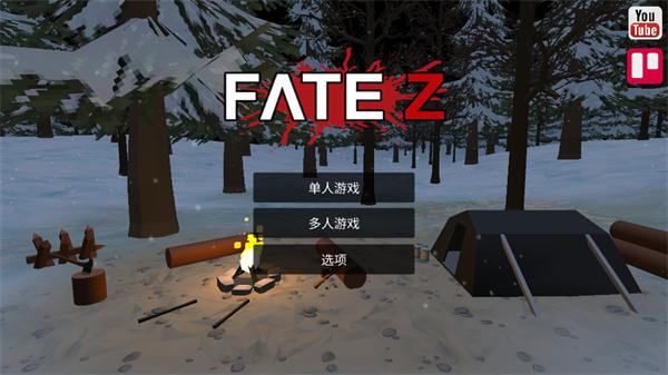 宿命Z汉化版