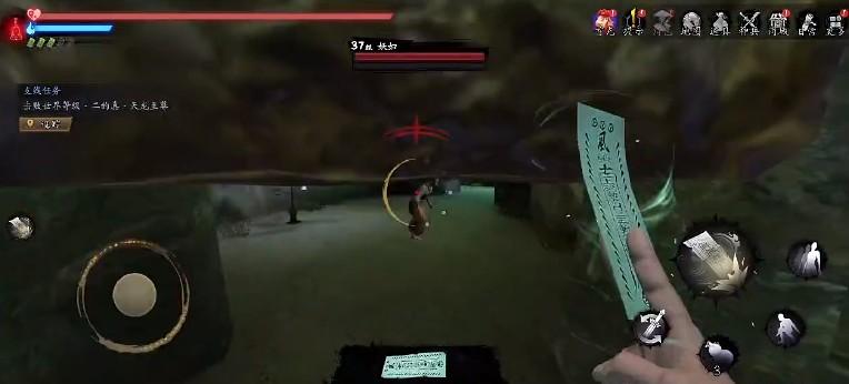 捕盗行纪无尽噩梦第6部下载