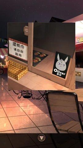 逃离游乐园中文版