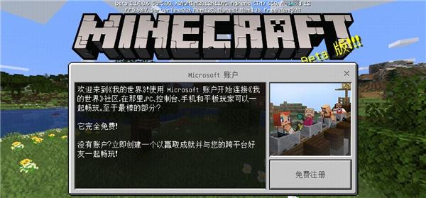 工艺世界(工艺世界圣诞版)