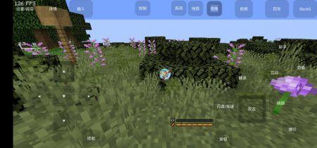 我的世界珍妮模组手机版 v4.0.1