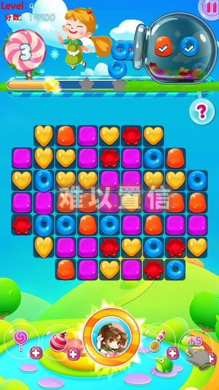 糖果炮弹消消消 v3.2.4