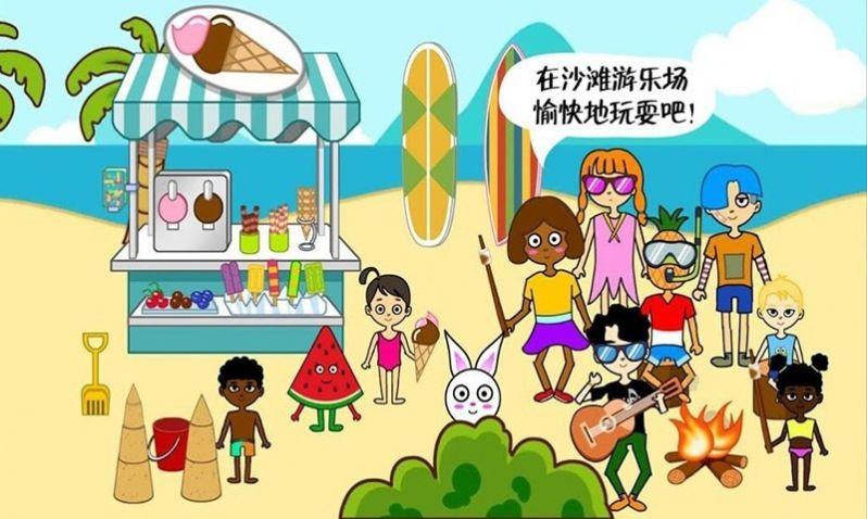 我的游乐场世界免费版