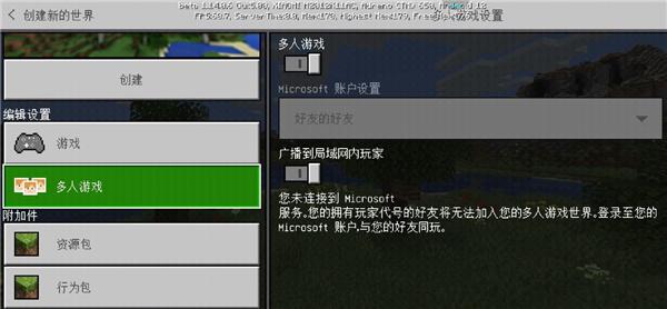 工艺世界(工艺世界圣诞版)