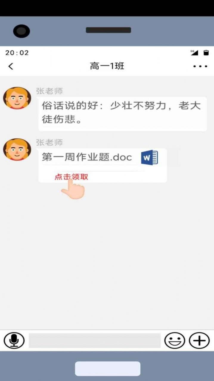 咸鱼的内卷人生