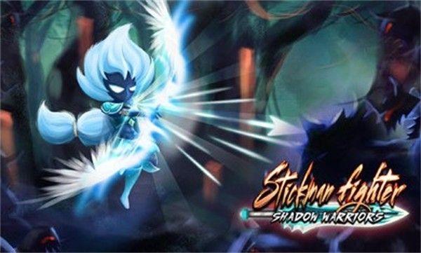 火柴人斗士暗影勇士内购中文版
