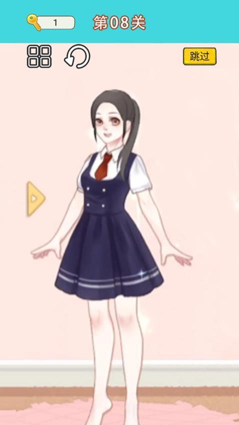 换装达人女生游戏最新版 v6.1.2