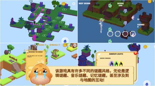 魔法塔拼图 v3.0.4