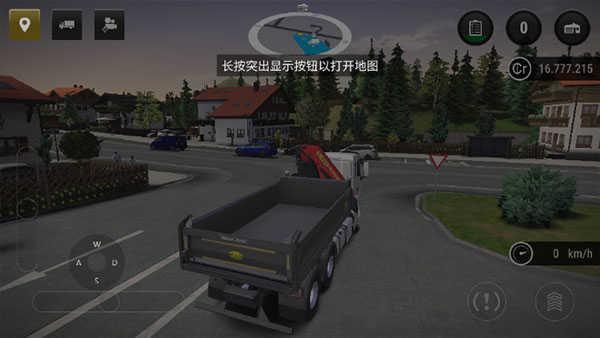 模拟建造3汉化版